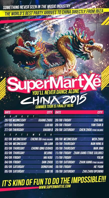 poster-supermartxe-china-world-tour-2015