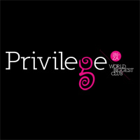 logo privilege